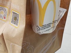 -麦当劳(塔园路店)