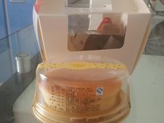 -好利来(鞍山站前店)