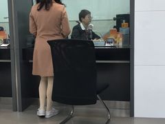 -中国工商银行(上海市新江湾城支行)