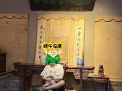 -清风小镇闯关东影视基地