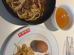 -大和洗浴休闲会所(宏大广场店)