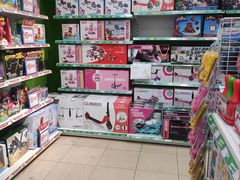 -TOYSRUS玩具反斗城(无锡荟聚购物中心店)
