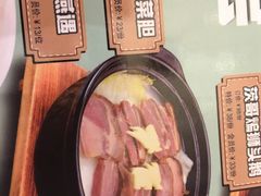 -稻香酒家·33年老字号·港式粤菜(富邦中心店)