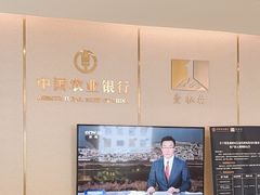 -福州长乐国际机场