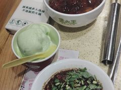 -煲大王老砂锅猪肚鸡(泊富ICITY店)