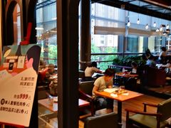 -西西弗书店&矢量咖啡(凯德晶萃广场店)