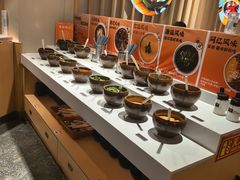 -呷哺呷哺 黄金牧场 (新中关购物中心店)