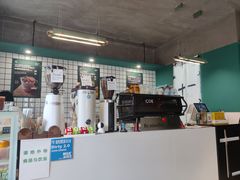 -十一咖啡(青年大街工厂店)