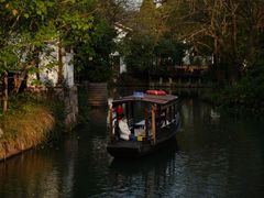 -西溪国家湿地公园