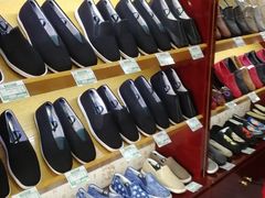 -同升和老北京布鞋(珠宝市街店)