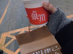 -花仓咖啡(祥安巷店)