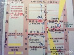 -小雅青年旅舍(平江路店)