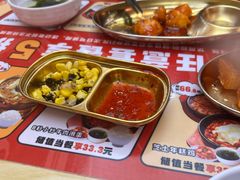 -食米家拌饭(梅溪新天地店)