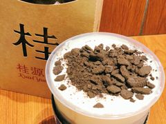 -桂桂茶(金谊广场店)