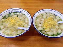 -蟹芆三馄饨