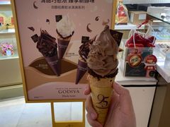 -GODIVA(港汇恒隆广场)