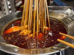 -钢管厂五区小郡肝火锅串串香(总店)