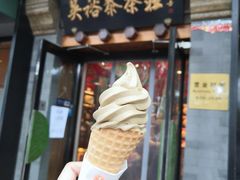 -吴裕泰圆筒冰淇淋(安内店)