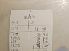 -小菜园新徽菜(连云港海州吾悦店)
