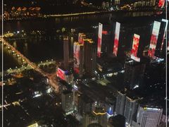 -长沙尼依格罗酒店