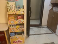 -感智盲人按摩·艾灸·肩颈SPA(岗厦店)