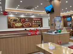 -庆丰包子铺(西单店)