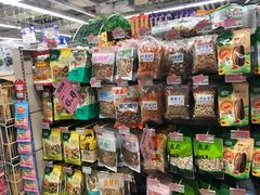 -爱斯即膜永辉超市(西美·五洲天地店)