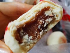 红果白皮儿-爱德顺糕点食屋(利民道店)