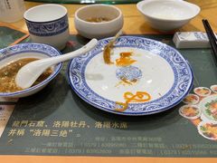 -真不同饭店(中州东路店)