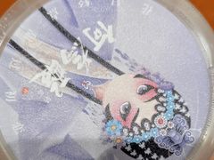 -大鸭梨烤鸭(金色漫香店)