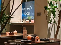 -BOCATA 西班牙餐厅(三里屯店)