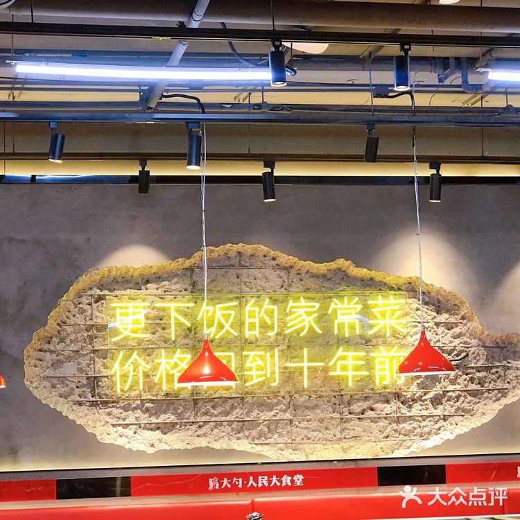 燕儿岛路附近鲁菜馆，回头客真多