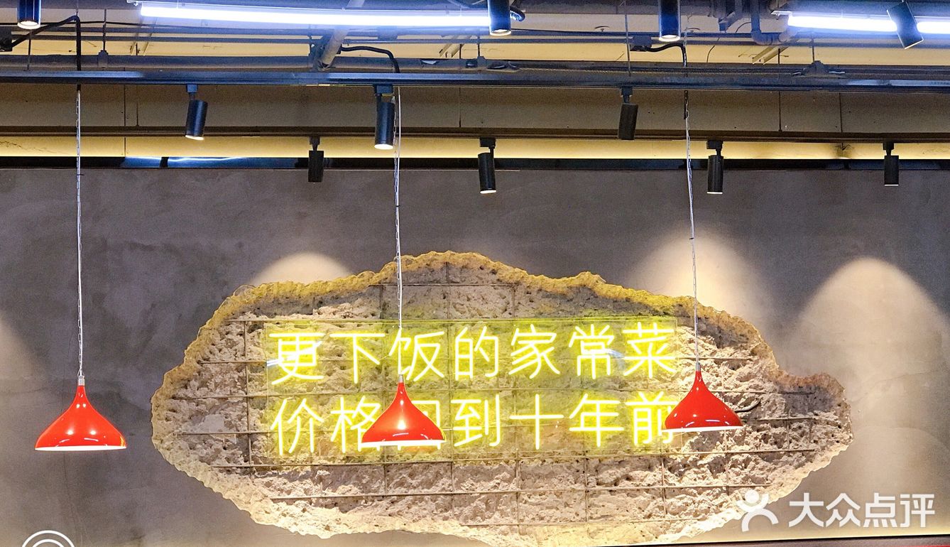 燕儿岛路附近鲁菜馆，回头客真多