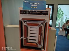 -三亚湾红树林国际会展中心(演出售票)