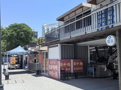 -凌老大童子鸡(新西门路店)