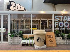 -下酒(华熙店)