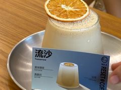 -Reset Coffee 与海咖啡