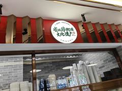-民信老铺(双皮奶博物馆店)