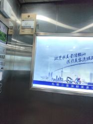 -太原丽都医疗美容医院