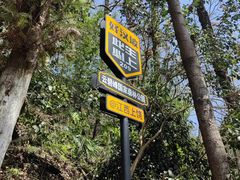 -云碧峰国家森林公园