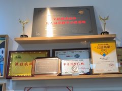 -新声线少儿口才(亦庄示范校区)