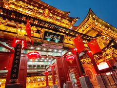 -山西饭店