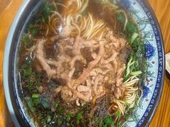 -姑苏秦隆昌(木渎古镇店)