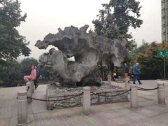 -龙头寺公园