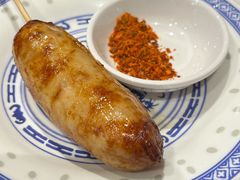 -和府捞面(天河领展广场店)