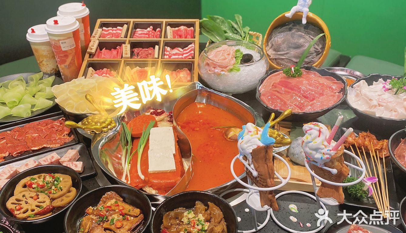 南京首家‼️Angelbaby的火锅店♨️她也太会了