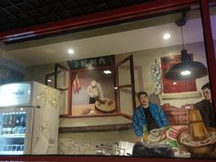 门面-宣武小院涮肉(前门店)