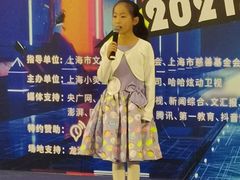 -小荧星艺校(大宁分校)