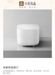 点击看大图 -谛融婚礼酒店·宴会厅(花园店)