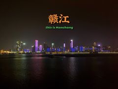 -寻梦滕王阁实景演出